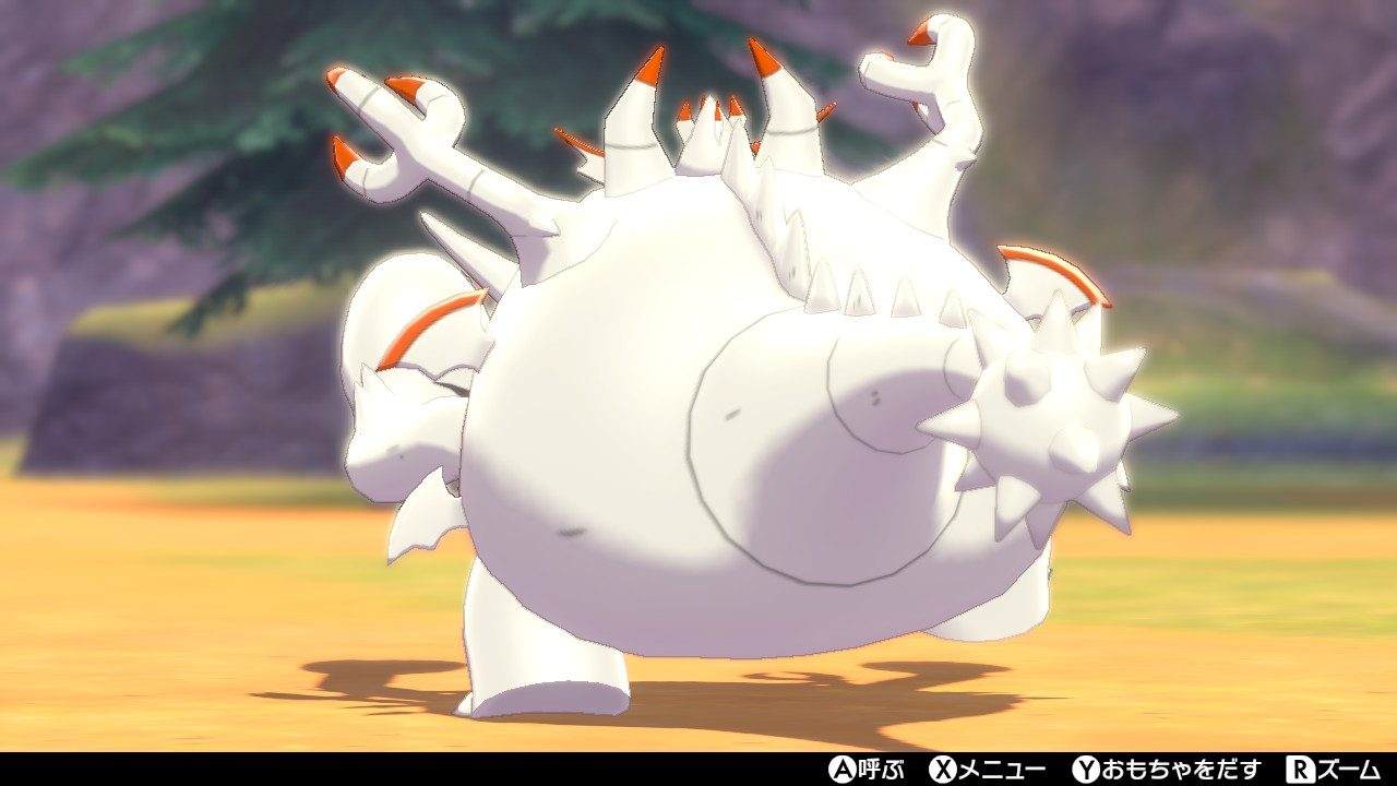 がゐ アクジキングちゃんかわいいので見て ポケモン剣盾 Nintendoswitch T Co Kjmz0ebfg0 Twitter