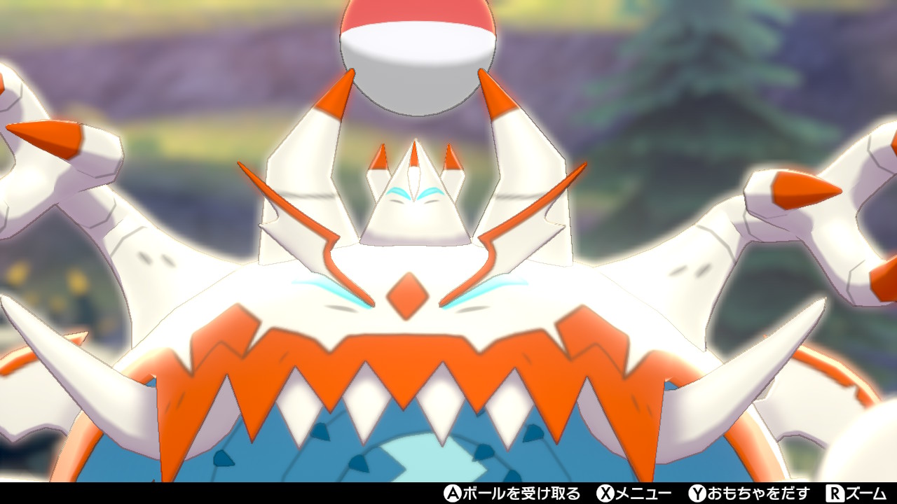 がゐ 在 Twitter 上 アクジキングちゃんかわいいので見て ポケモン剣盾 Nintendoswitch T Co Kjmz0ebfg0 Twitter