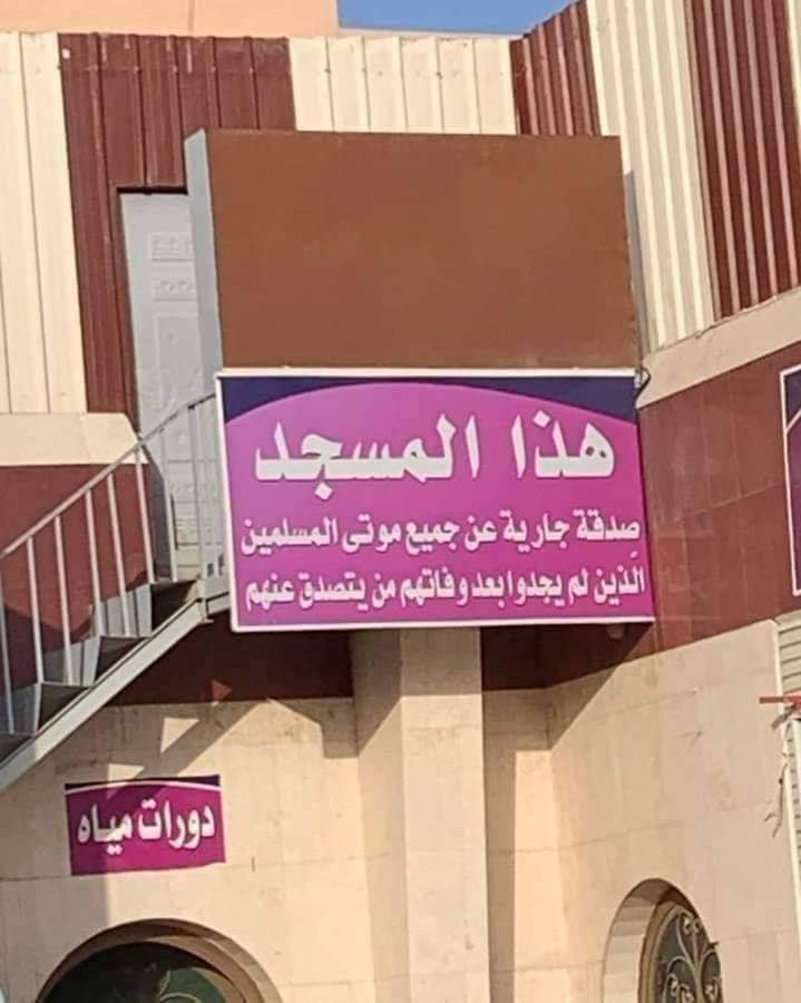 ArabicBest's tweet photo. صورة تنصع يومك 💕 https://t.co/yZdid6LSWI