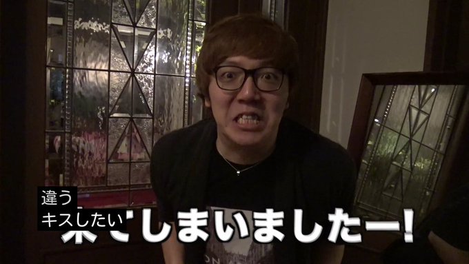 ヒカキン字幕出典検証botさん の最近のツイート 39 Whotwi グラフィカルtwitter分析