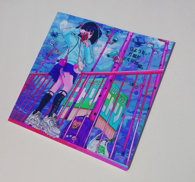 展覧会で品切れになってしまった画集を再販しました。

新宿眼科画廊の通販ページまたは店頭で購入できます。価格は1900円(税別)据え置きです。よろしくお願いいたします。
https://t.co/Kk4lvskMCL 