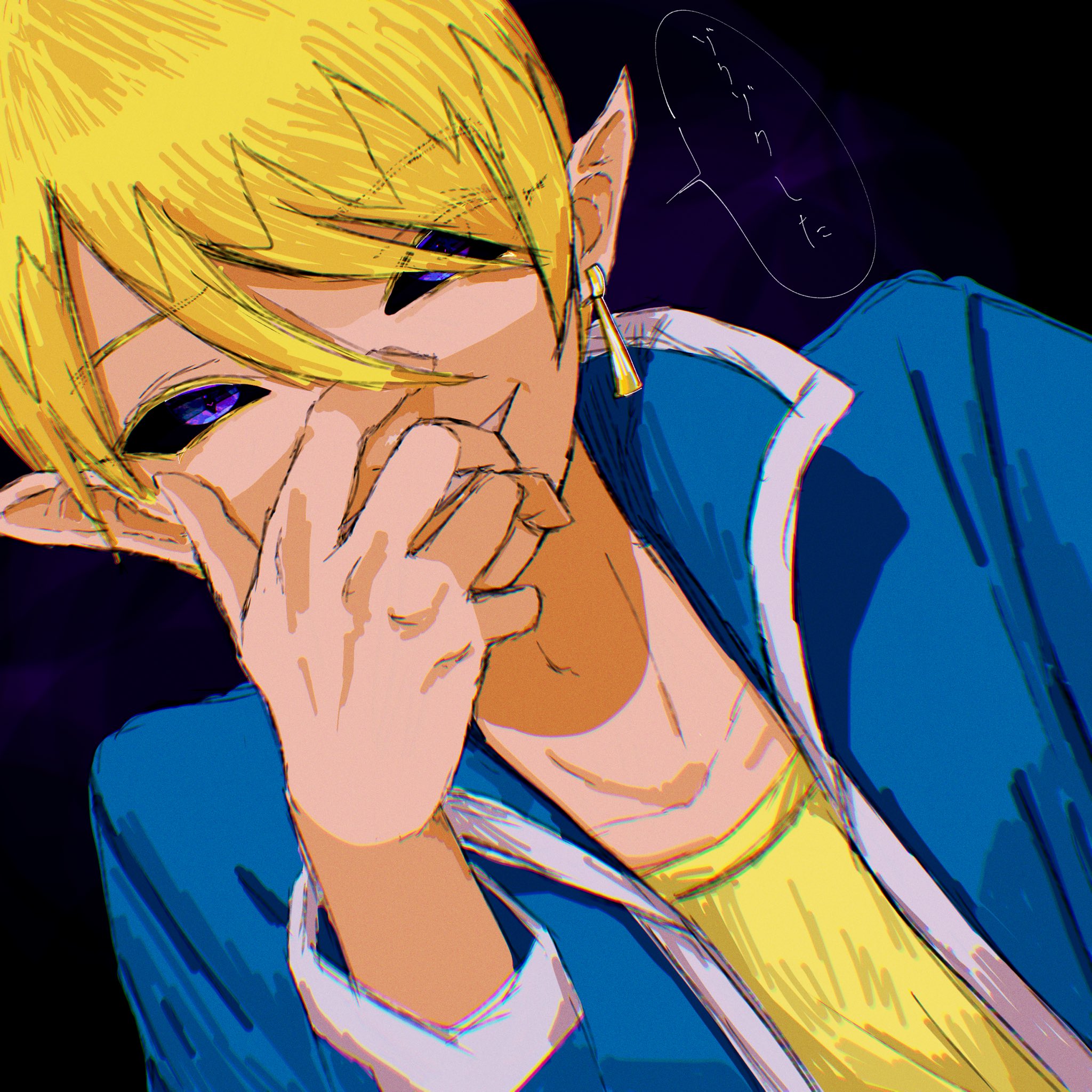 垢移行したよ on X: 