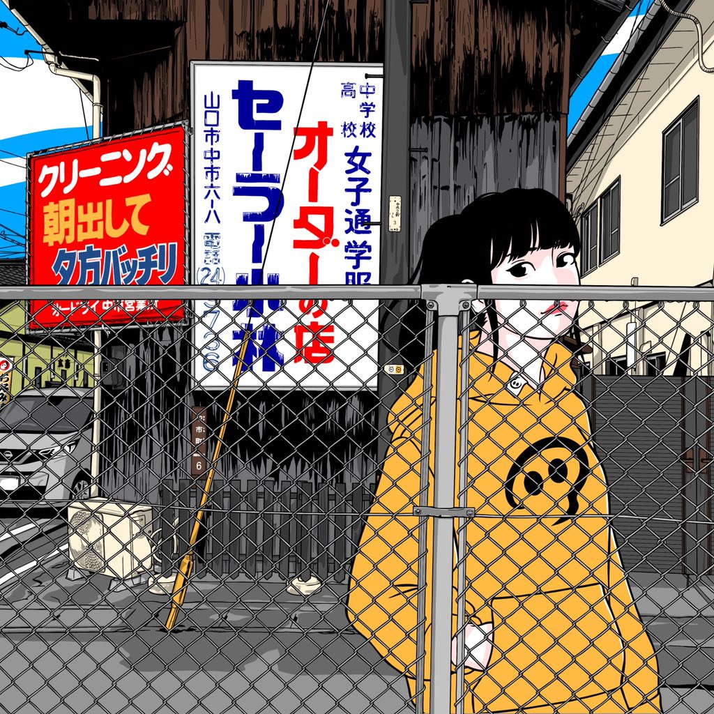 Kozi69 コヲジロック セーラー小林 山口市 まちかどkozi69 山口県 山口市 イラスト Illustration T Co Opao9flv6v Twitter Kozi69 コヲジロック セーラー小林 山口市 まちかどkozi69 山口県 山口市 イラスト Illustration T Co Opao9flv6v Twitter
