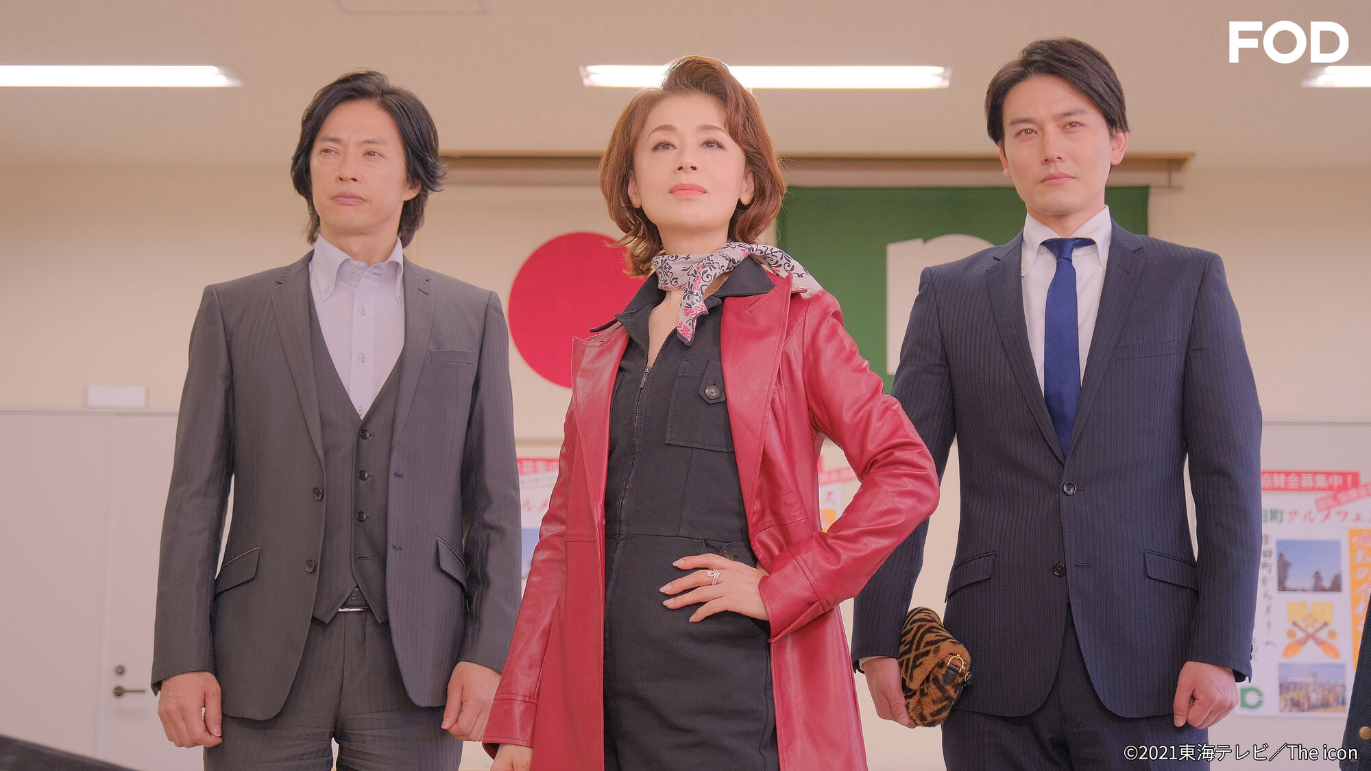 公式 Fod 動画も雑誌も見放題 ドラマ 最高のオバハン 中島ハルコ Fod でついに最終話を見逃し無料配信開始 ハルコ 郷土愛を斬る リトルハルコは詐欺師一味のボスだった ハルコたちは倉庫に監禁され Tokaitv Dodra 大地真央 松本
