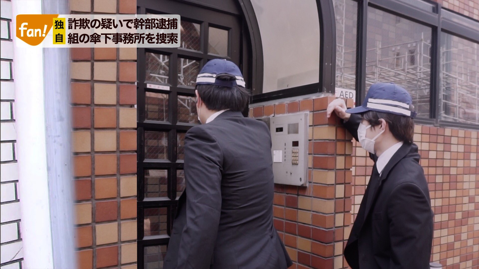 たすく 今日の動画 どっちがヤクザかわからん モノマネ T Co L7ff4sqh0q