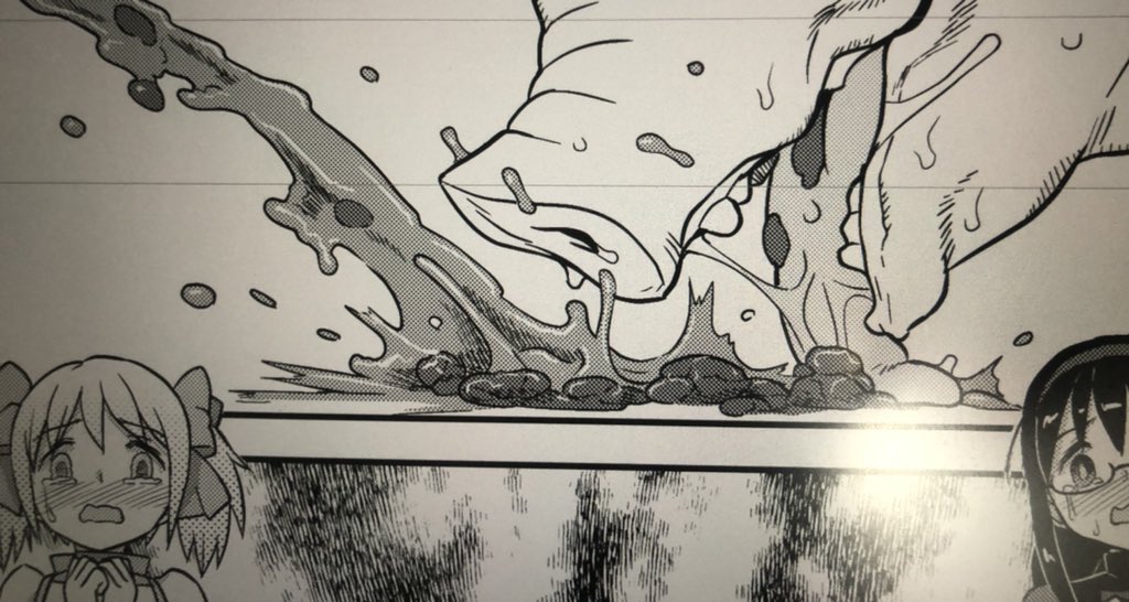 お腹すいたなー。 