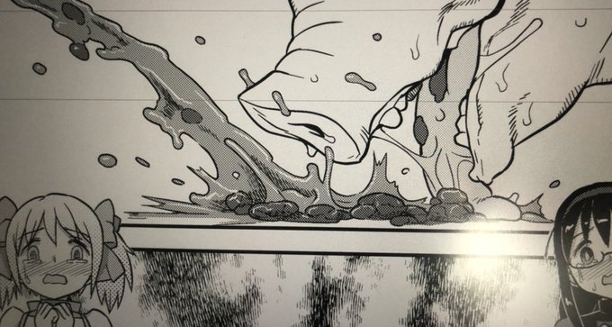 お腹すいたなー。 