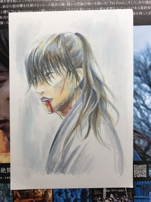 最終章 高画質 のtwitterイラスト検索結果 古い順