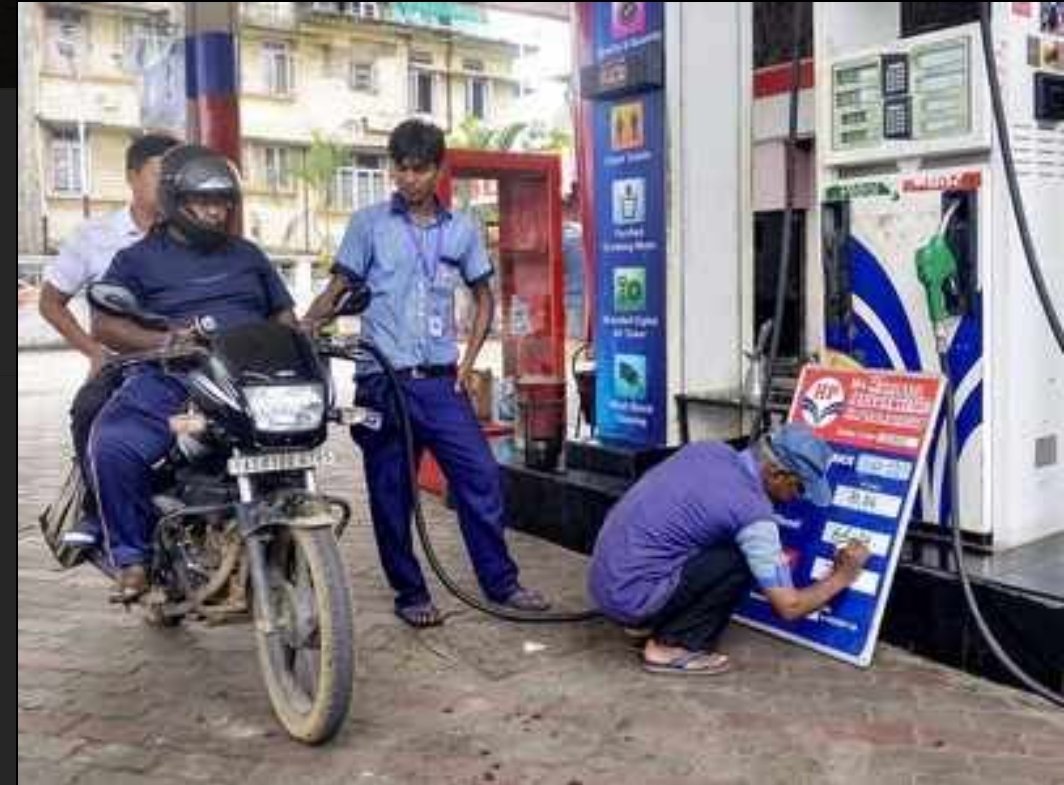 bard2verse1's tweet photo. Petrol has hit a century, fueling anger incendiary, 
The government says its to do with upheaval in prices of crude, 
But a discourse in international economics isn't going to assuage the people's mood
#PetrolDieselPriceHike #oilprice #lemonylimerick #ModiSarkar https://t.co/zHttU1B5Jw