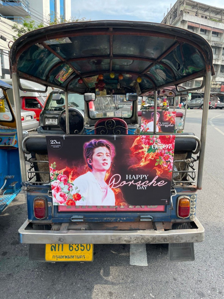 tuk_up's tweet photo. เหลือเพียง 2 วันเท่านั้น‼️ รีบมาหาคุณปอร์เช่กันเร็วว💥 มาเติมความเเซ่บความเผ็ชชชชให้สาสมกับสภาพอากาศในช่วงนี้สะหน่อย🥵 ถ้าอุณหภูมิในบ้านของคุณยังร้อนแรงไม่พอ จองรถ Line @tuk.up มาหาปอร์เช่สิคะ❤️🔥

#ปอร์เช่ #ปอร์เช่อายุ23ปีแล้วโยม #Porsche #porschebday23rd #XXSIVK #XXsivk23rdBDay https://t.co/L2KRrCuWKH