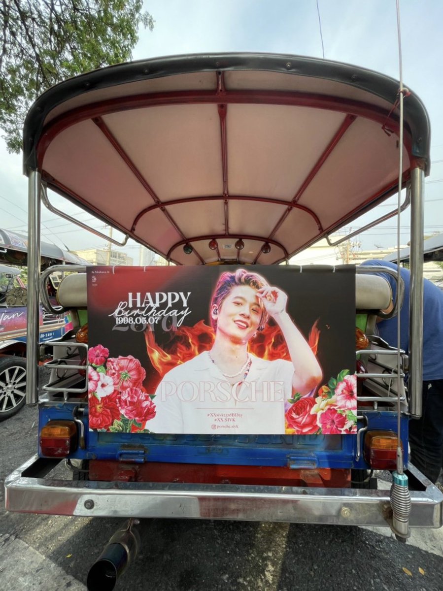 tuk_up's tweet photo. เหลือเพียง 2 วันเท่านั้น‼️ รีบมาหาคุณปอร์เช่กันเร็วว💥 มาเติมความเเซ่บความเผ็ชชชชให้สาสมกับสภาพอากาศในช่วงนี้สะหน่อย🥵 ถ้าอุณหภูมิในบ้านของคุณยังร้อนแรงไม่พอ จองรถ Line @tuk.up มาหาปอร์เช่สิคะ❤️🔥

#ปอร์เช่ #ปอร์เช่อายุ23ปีแล้วโยม #Porsche #porschebday23rd #XXSIVK #XXsivk23rdBDay https://t.co/L2KRrCuWKH