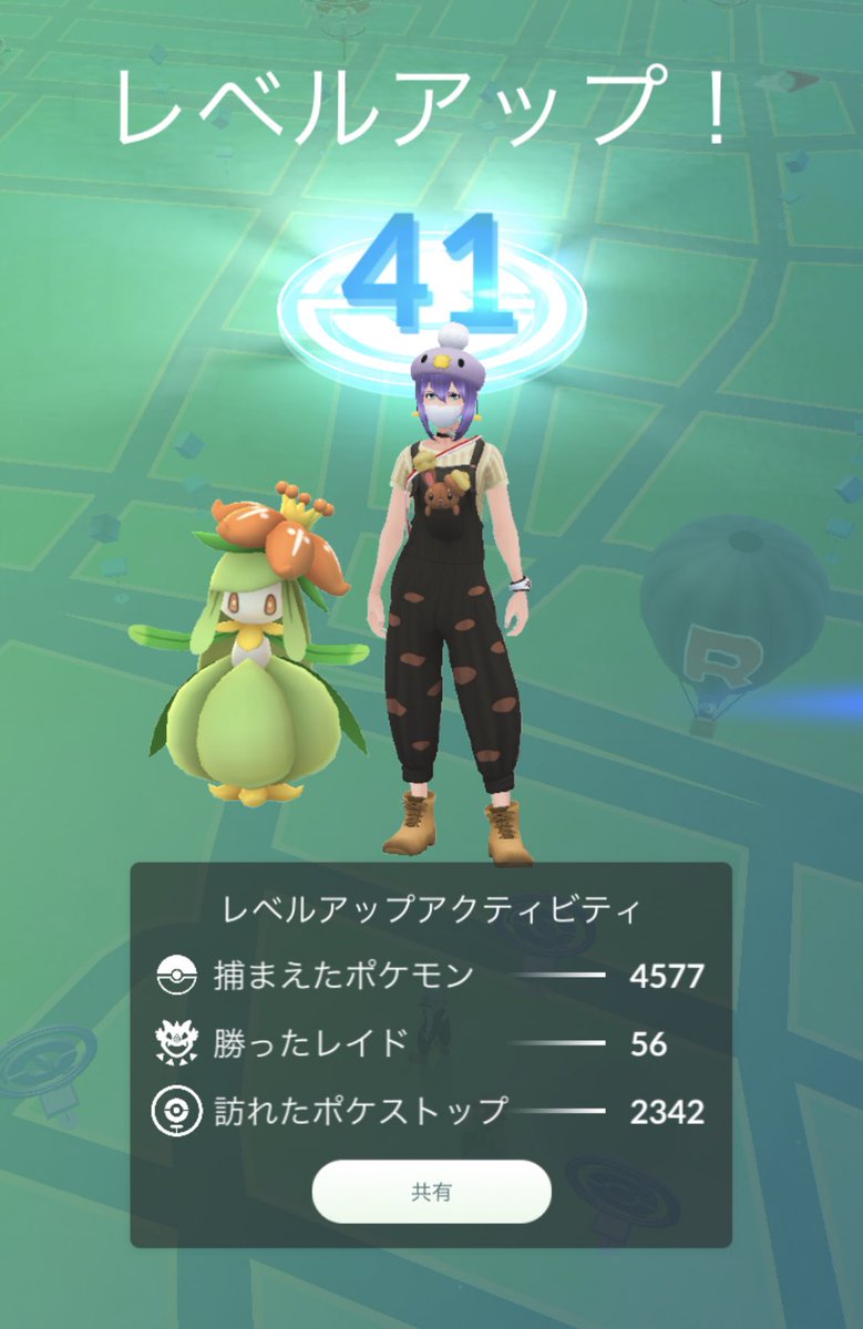 yz8asm's tweet photo. わーい☺️💕💕

#ポケモンGO https://t.co/L53IajeZh9