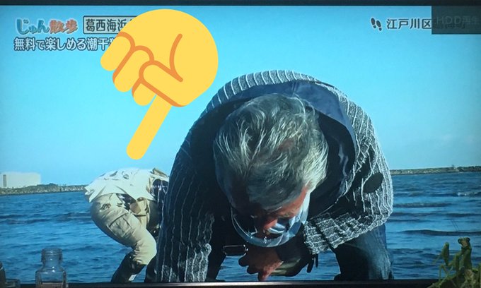 じゅん散歩のtwitterイラスト検索結果