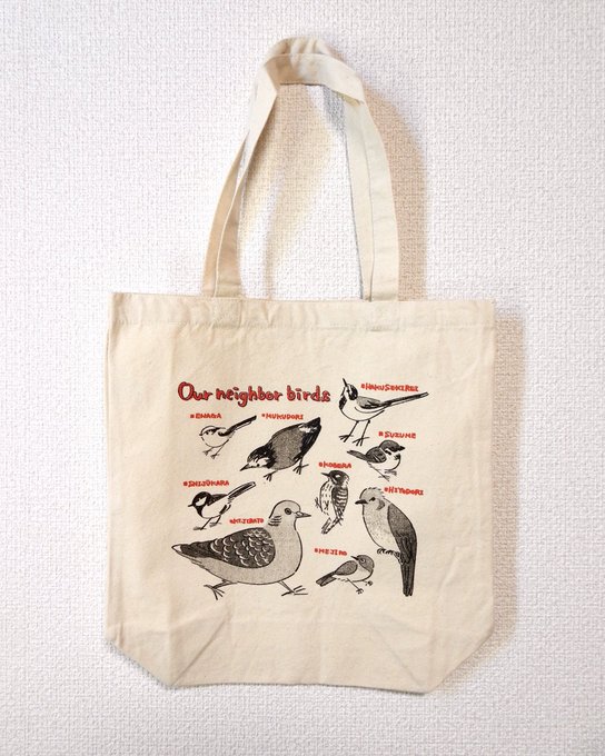 じゅん散歩のtwitterイラスト検索結果