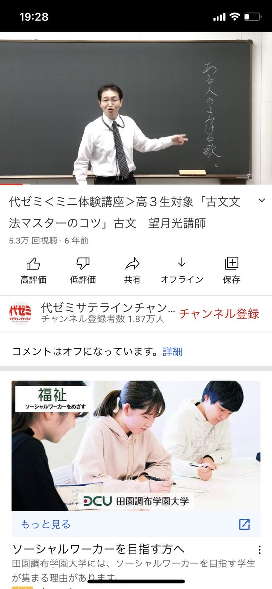 なかむら ゆうき Nakamu Mc Twitter なかむら ゆうき Nakamu Mc Twitter