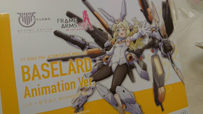 鴇さん の最近のツイート 12 Whotwi グラフィカルtwitter分析