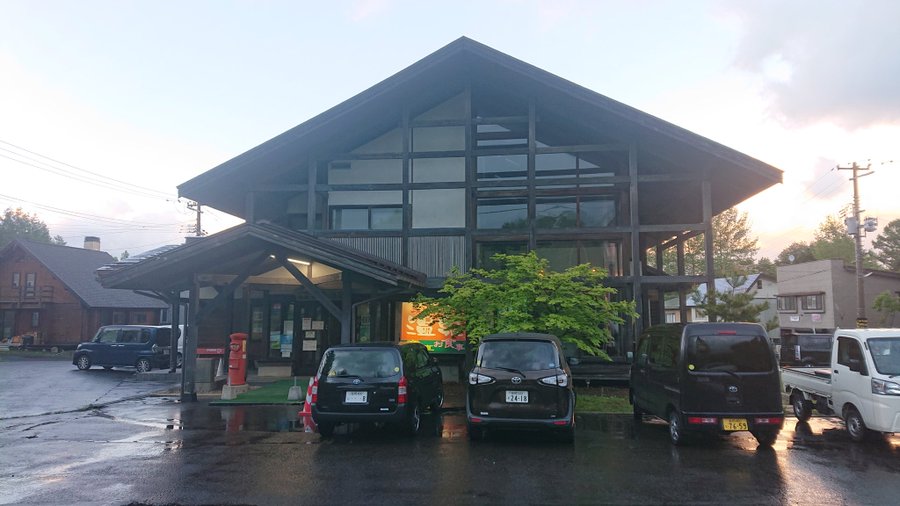 八幡平温泉館 森乃湯 八幡平市 の感想 口コミ スーパー銭湯全国検索