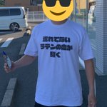 一目惚れして購入？流れてないラテンの血が騒ぐTシャツ!