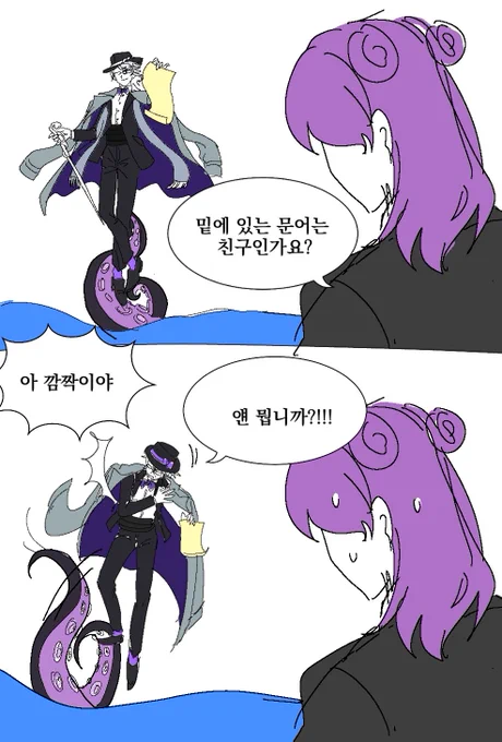 아즐피규어 사고싶다 ㅠㅠ 