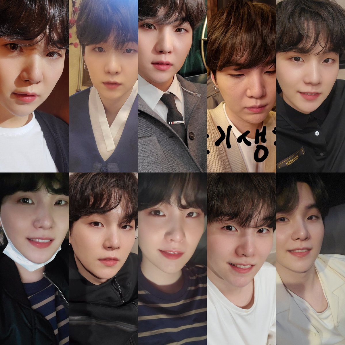 seokjintiddles's tweet photo. A collage of yoongi's twitter selcas this 2021 🥺❤️ https://t.co/a18g7mME6F