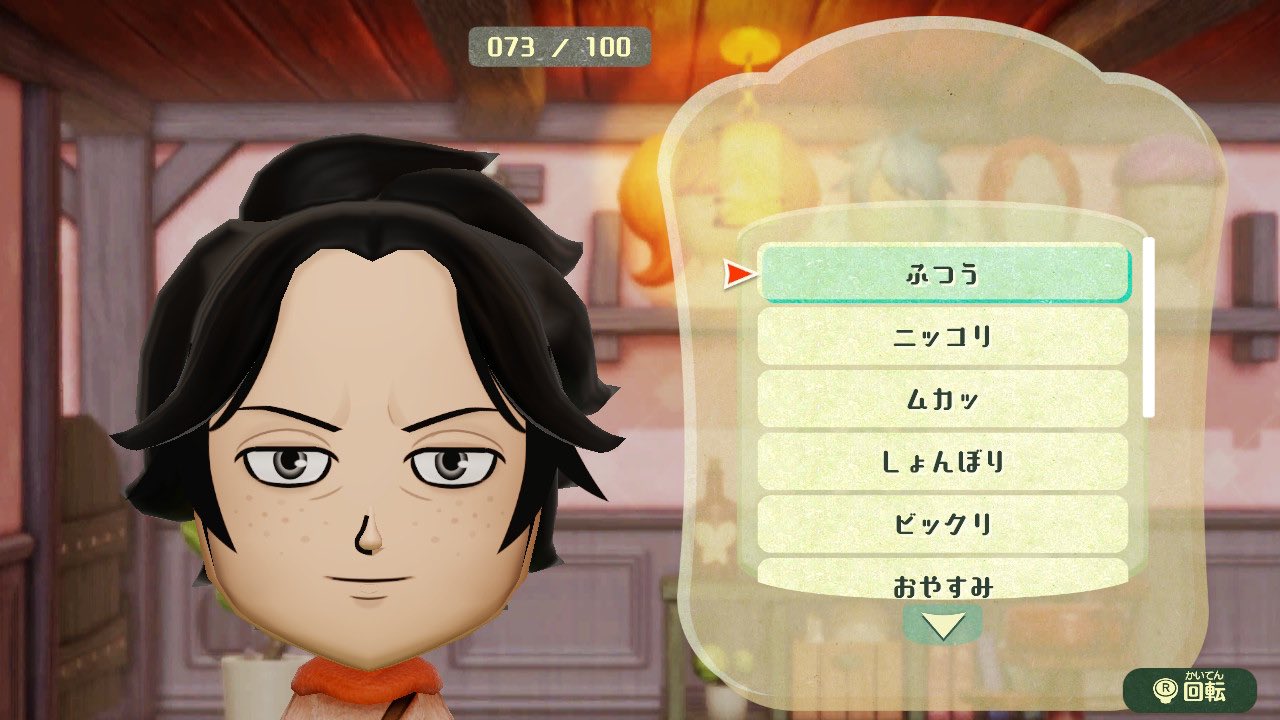 Niiko ワンピースより ポートガス D エース Portgas D Ace From One Piece Miitopia ミートピア Nintendoswitch Onepiece ワンピース T Co Q3ckygrk1a Twitter
