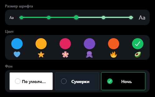 chilipizdrohan's tweet photo. нахуя нам аудиокомнаты и голосовухи в твитах лучше сделайте вот эту хрень в версии твиттера для телефонов неужели мы о многом просим https://t.co/7KeAnrcfQ1