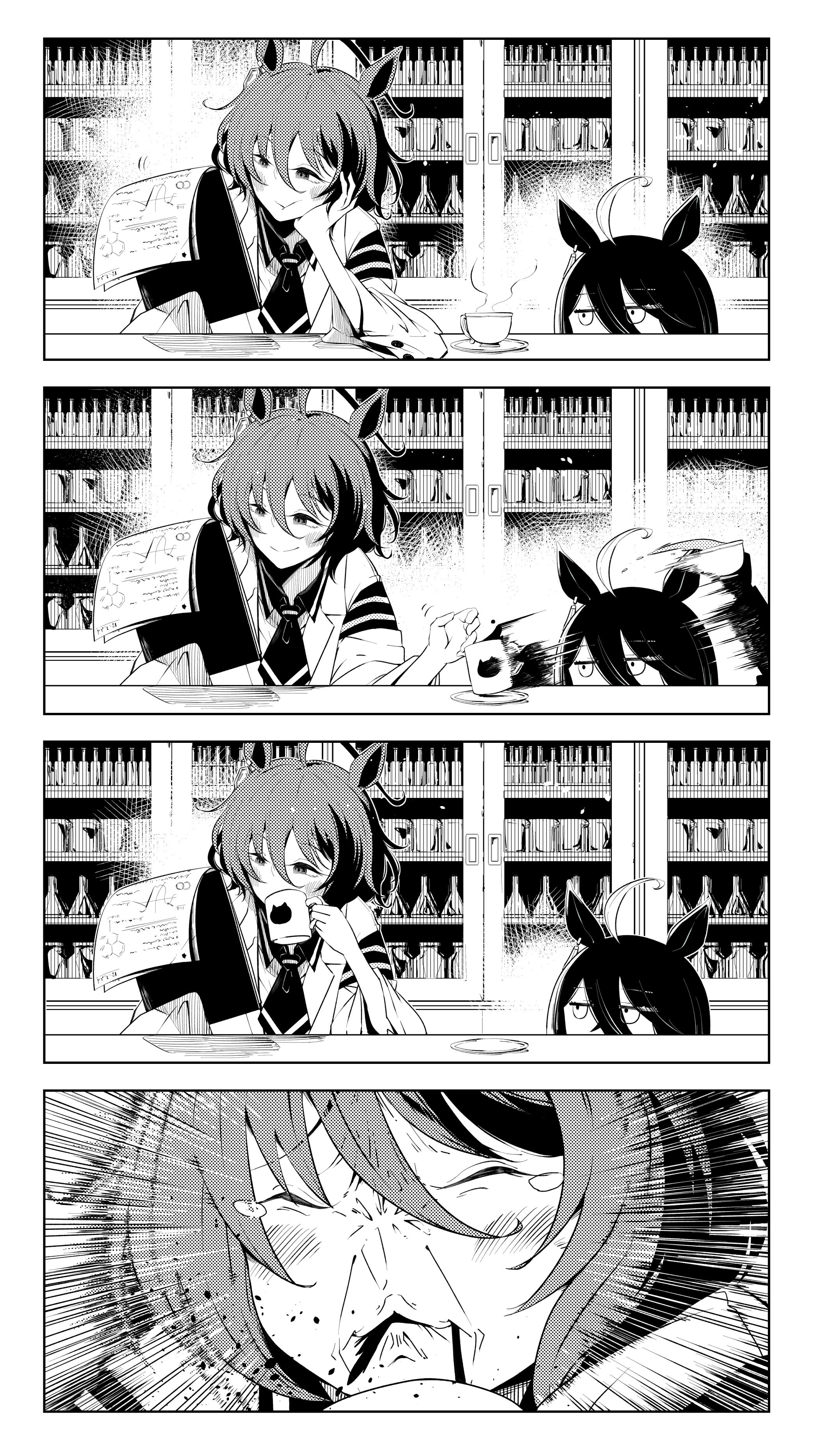 コーヒータキオン ウマ娘 アグネスタキオン マンハッタンカフェ 話題の画像がわかるサイト コーヒータキオン ウマ娘 アグネスタキオン マンハッタンカフェ 話題の画像がわかるサイト