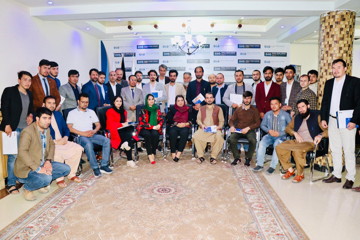 World Trade Center Kabul Afghanistan tweet media