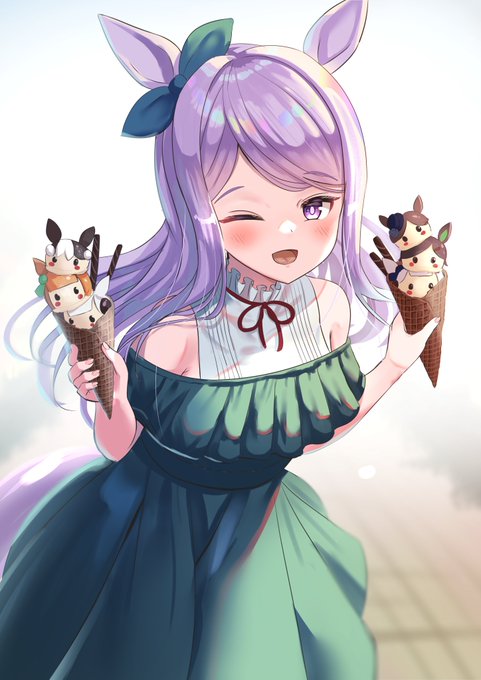 休日マックイーン🍦
#ウマ娘 