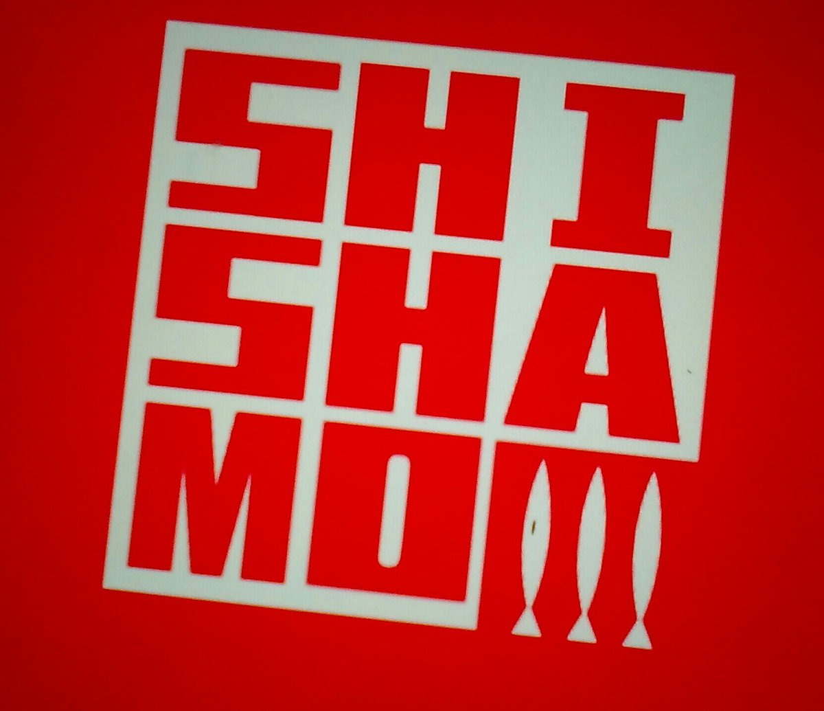 エレファントカシマシ Nhk のtwitter検索結果 Yahoo リアルタイム検索