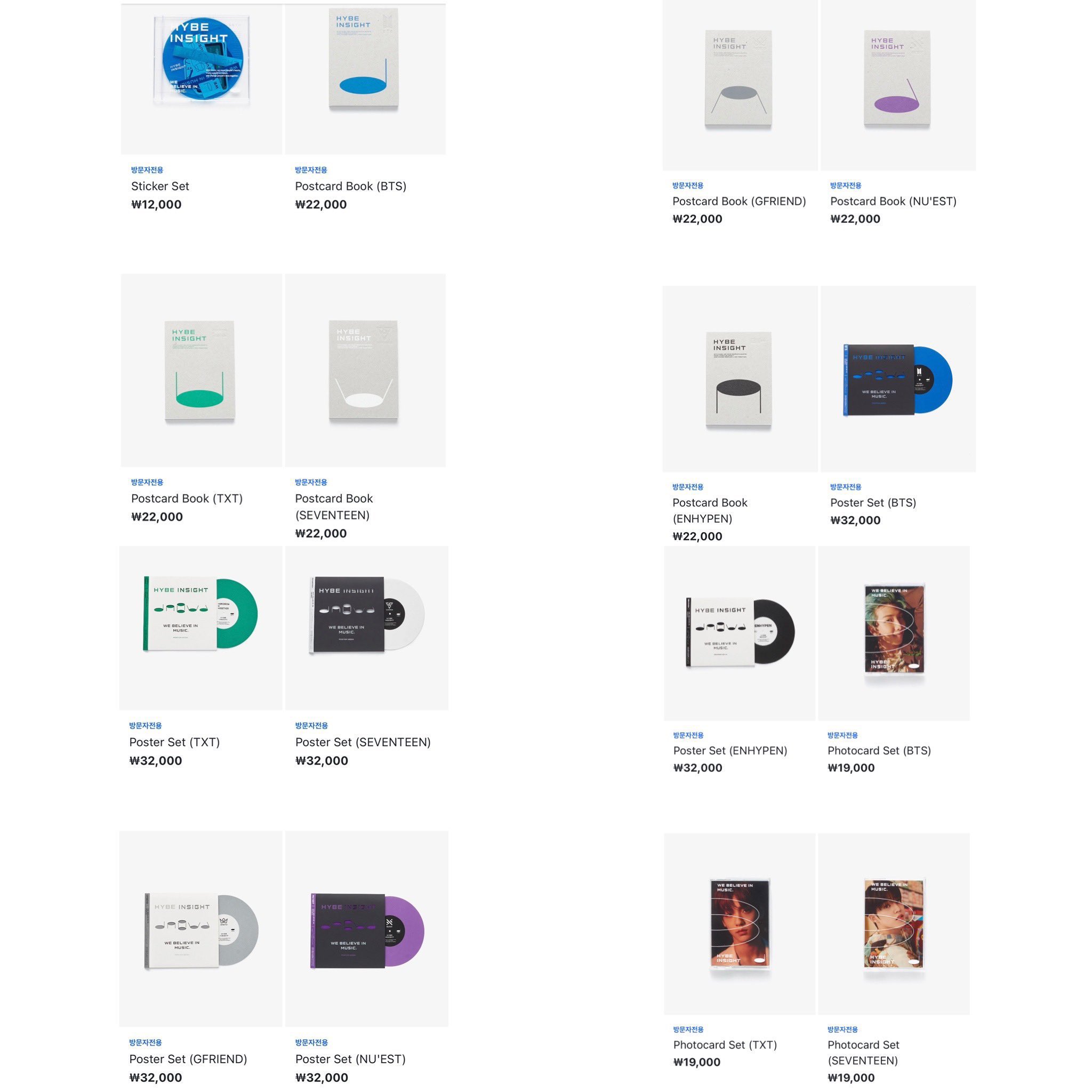 BTS JUNGKOOK 展示会グッズ USB２枚セット BTS EXHIBITION PROOF フォトカードホルダーセット 東京展示会
