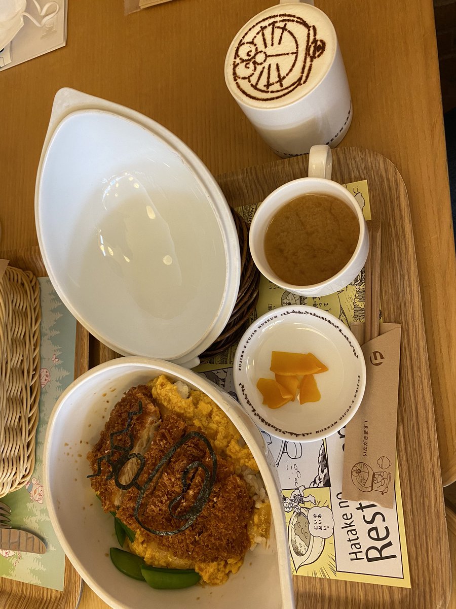 みんなの ドラミ カツ丼 口コミ 評判 食べたいランチ 夜ごはんがきっと見つかる ナウティスイーツ みんなの ドラミ カツ丼 口コミ 評判 食べたいランチ 夜ごはんがきっと見つかる ナウティスイーツ