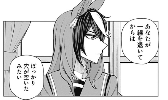 哲学 Tetsugaku さんのマンガ一覧 リツイート順 2ページ ツイコミ 仮
