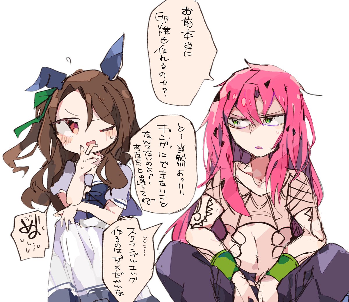 #今月描いた絵を晒そう 🏇🏻 