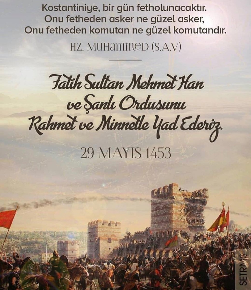 Peygamber efendimiz S.A.V in övgüsüne mashar olmuş ecdadın torunlarıyız Elhamdulillah