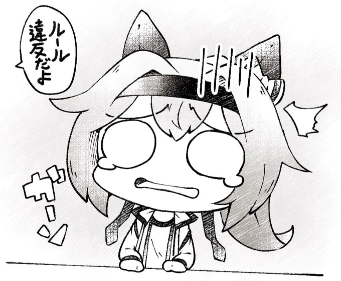 ウララ「ねえねえトレーナー!今日ゴルシちゃんと合体技考えたんだー♪これなら次のレースは一番になれるよね?」 