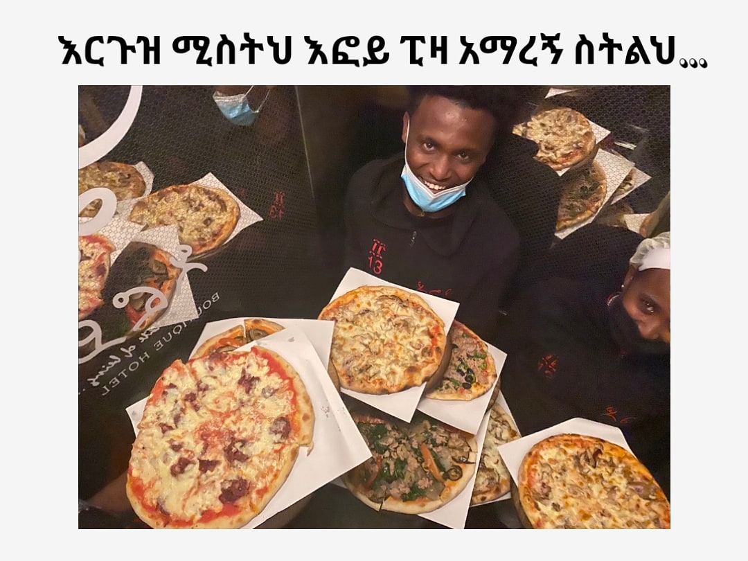 effoipizza's tweet photo. አቤት የኔ እመቤት 🥰
.
.
'when wify is pregnant and she say she craves effoi pizza'
#እፎይ #effoi #pizza https://t.co/4n7o6s67vt