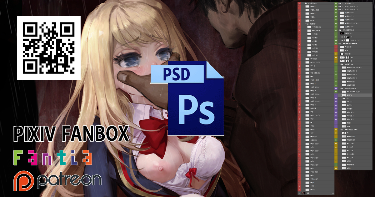 [R-18] SKEB ガールフレンド(仮)クロエルメール #輪姦 #レイプ #ぶっかけ #クロエ・ルメール #ガールフレンド(仮) https://t.co/0idsPF40fw 