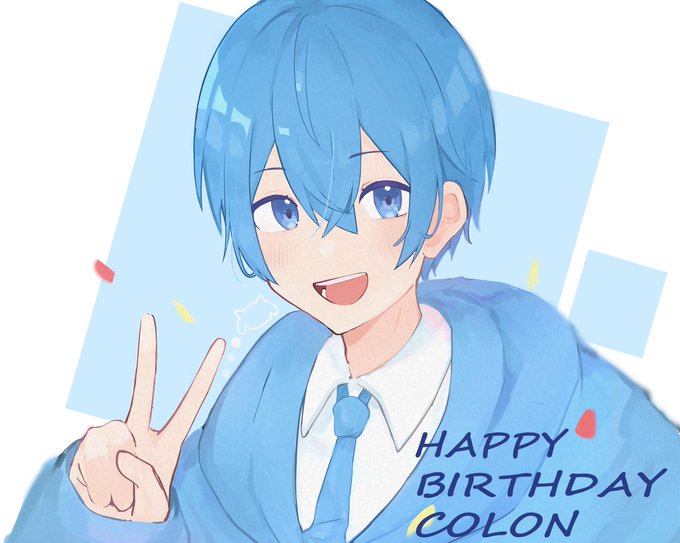 ころんくん誕生日祭のtwitterイラスト検索結果 ころんくん誕生日祭のtwitterイラスト検索結果