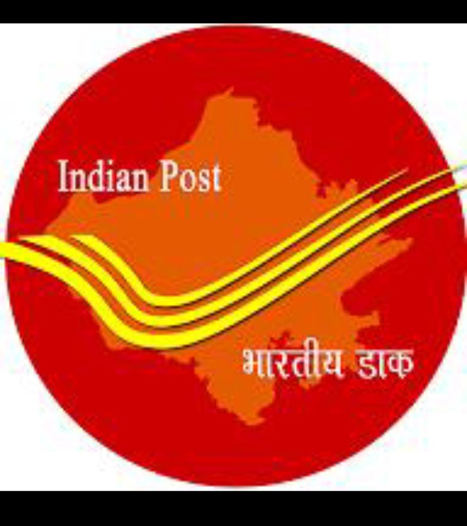 <a href="/IndiaPostOffice/">India Post</a> डाक विभाग में जंगल राज चल रहा है जो किसी की नहीं सुनता  #GDSEmployees से74सालों से गुलामी करा रहा है अब तो गरीबों की सरकार कहने का दम्भ भरने वाले भी नहीं सुन रहे हैं