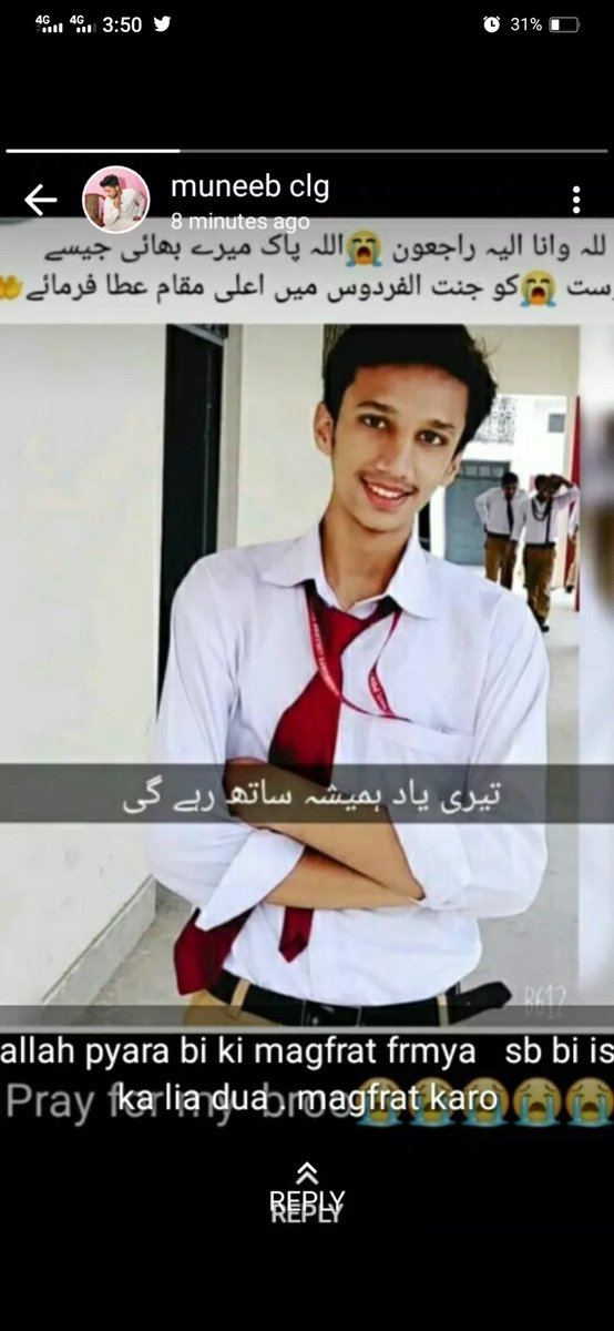 opsaqlainahmad's tweet photo. @ZakaWaqar Waqar bahi dakha mara dost na sucide kr li ha.   
It can sucide due to exams burden😭😭😭😱
#CancelAllExams 
#cancelExamsSaveStudent 
#CancelExamsSavesLives 
#cancelboardexams https://t.co/TM8MWKKie8