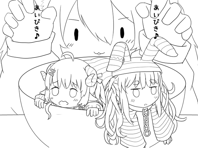 せんがー 