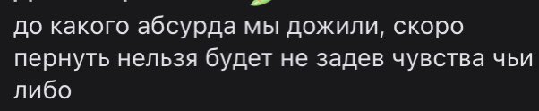 shrpva_'s tweet photo. 😂👍🏻 https://t.co/mfp5qAEkcN