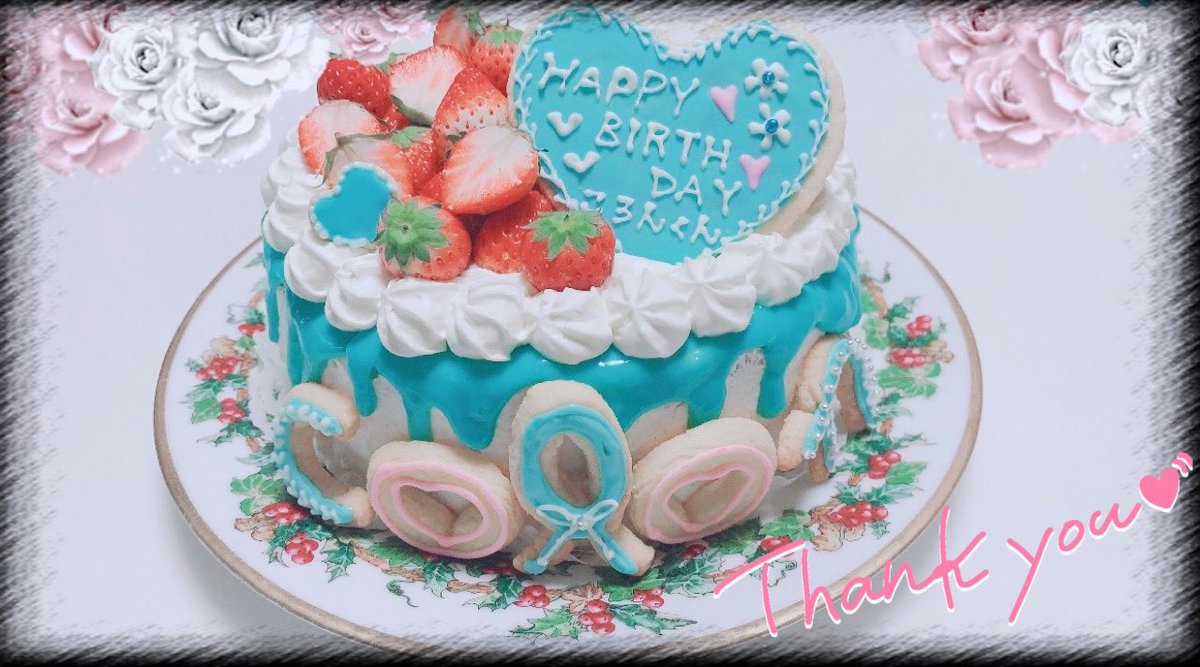 ころん誕生日 Twitter Search ころん誕生日 Twitter Search