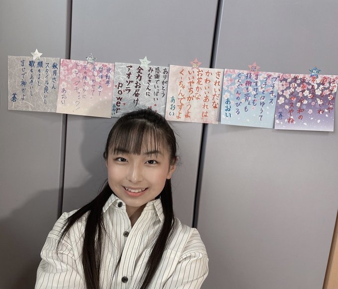 Twitterのコスプレ画像2