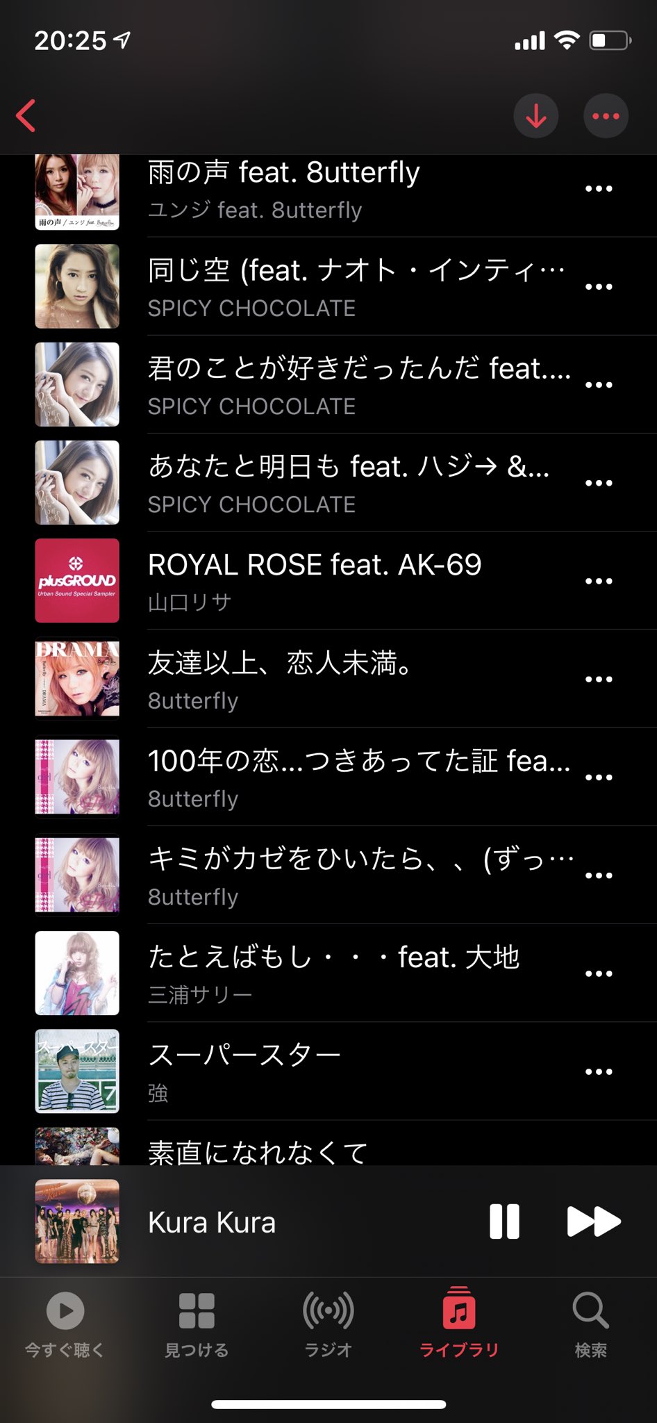 تويتر 奏 على تويتر なんか懐かしい歌探してたら10代から歳初めくらいまでけっこう聞いた歌が出てきて懐かしさ に浸った 今流行りの歌もいいけど ここら辺の歌も久しぶりに聞くと懐かしいなー まだまだあるけど思い出せないw T Co Tiwf7