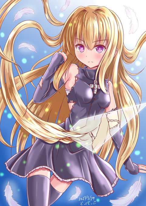 矢吹健太朗のtwitterイラスト検索結果 矢吹健太朗のtwitterイラスト検索結果