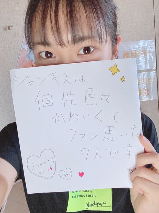 Twitterのコスプレ画像4