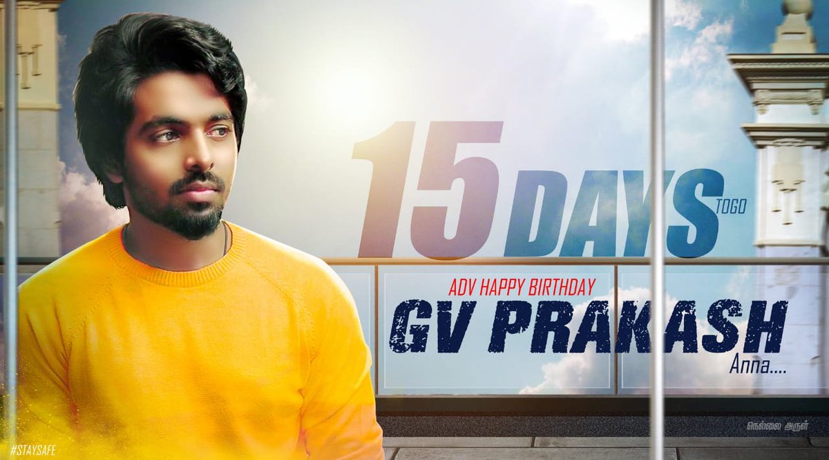 Selfierajark's tweet photo. Advance HBD @gvprakash anna🤩

#GVPBdayin15Days 

#GVPrakash #Actor #Jail #Bachelor 

Design @ArlSelvam1 https://t.co/CIvXvOxj8e