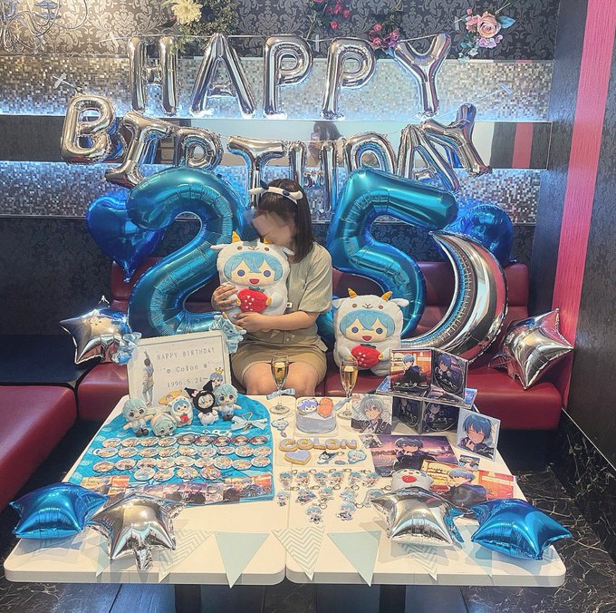 Prince’s Birthday Celebration | HappyBday.to